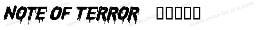 Note Of Terror字体转换